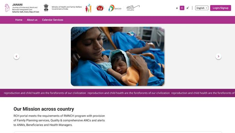 Latest Current Affairs 2026
JANANI Platform